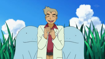 Como usar el Almacenamiento EP608_El_Profesor_Oak_y_Quagsire