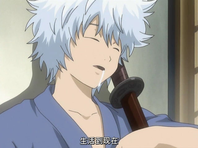 تقرير عن سكاتا كينتوكي من الانمي جينتاما Gintoki_child