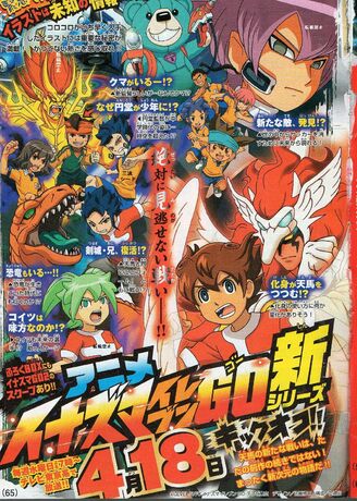 Inazuma eleven Go 2: Chrono Storm 328px-Scans_IEGO_Chrone_Stone_2