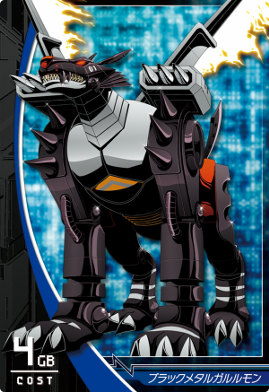 Black gabumon BkMetalgarurumon