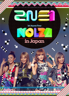 [Biografía] 2NE1 140px-Nolzacover