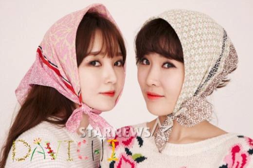 اكبر موسوعة صور Davichi DAVICHI45