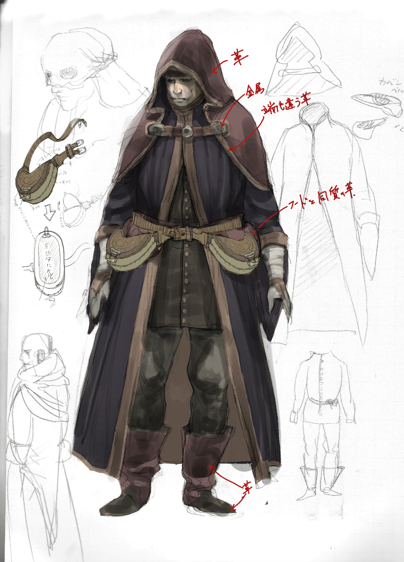 Tai Li ; Sophie Heiron (WIP) Concept_Art_-_Mage