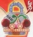 Kamen Rider Gaim News - Page 13 115px-Cherry_Lockseed