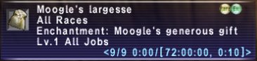 Neun Jahre Vanadiel! Die Abenteureranerkennungs-Kampagne ist wieder da! (11.05.2011) Moogle_Largesse