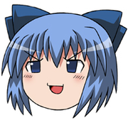 Ryokoshky Takeda updated 180px-Cirno