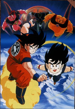 Los Rellenos de Akira Toriyama para Dragon Ball  DBZ_THE_MOVIE_NO._2