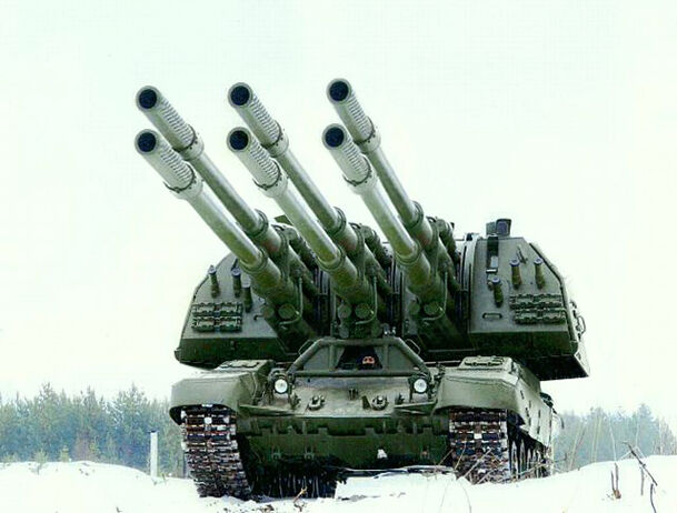 2S35 Koalitsiya-SV 152mm - Page 14 609px-Supertank_Mk.II