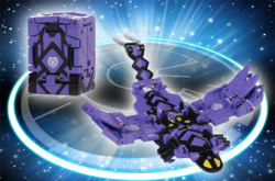 Bakugan Tuzakları 250px-BK_Traps_Falcon_Fly