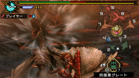 Info Monster Hunter Portable 3rd - Página 3 BlackTigrex07