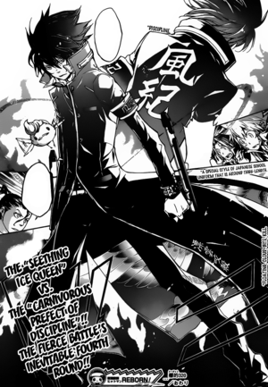  Gear Vongola 300px-Hibari_Vongola_Gear