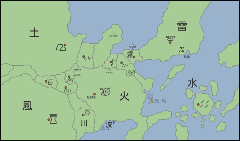 Medan perang dunia ninja 4 800px-Naruto_World_Map.svg