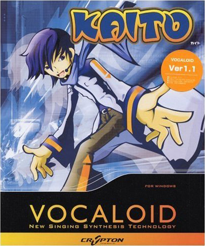 Ficha de personaje: Kaito Shion Vocaloid_kaito