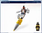 đuổi hình kamenrider-supersentai tìm đồ vật sở hữu - Page 2 150px-Module_003