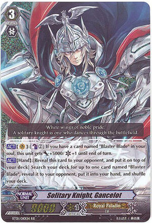 Solitary Knight, Gancelot 300px-BT01-010EN_RR