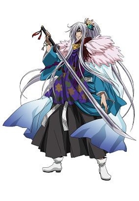 Ficha De Cross Masamune_date