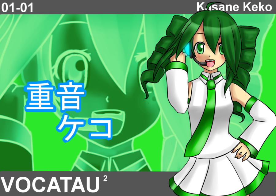 Personagens Vocaloid - Página 8 Image_Kasane_Keko_byCircusP