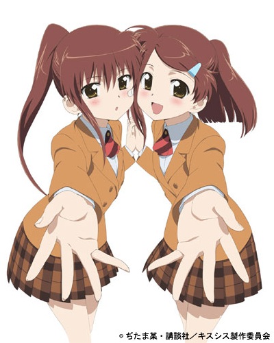 ~ Kiss x Sis ~	(18+) Kissxsis