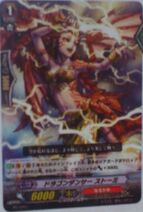New Cards... 143px-Dragon_Dancer%2C_Stormy