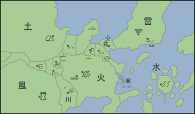 Sistema De Viajes 400px-Mapa_Mundial_de_Naruto.svg