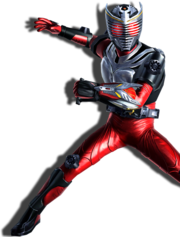 [Event] Happy Birthday Room  - Page 10 180px-Battride_Wars_Kamen_Rider_Ryuki