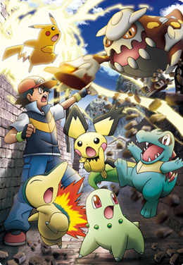 Pokémon HeartGold & SoulSilver Pok%C3%A9mon_iniciales_de_Johto_en_la_pel%C3%ADcula_12