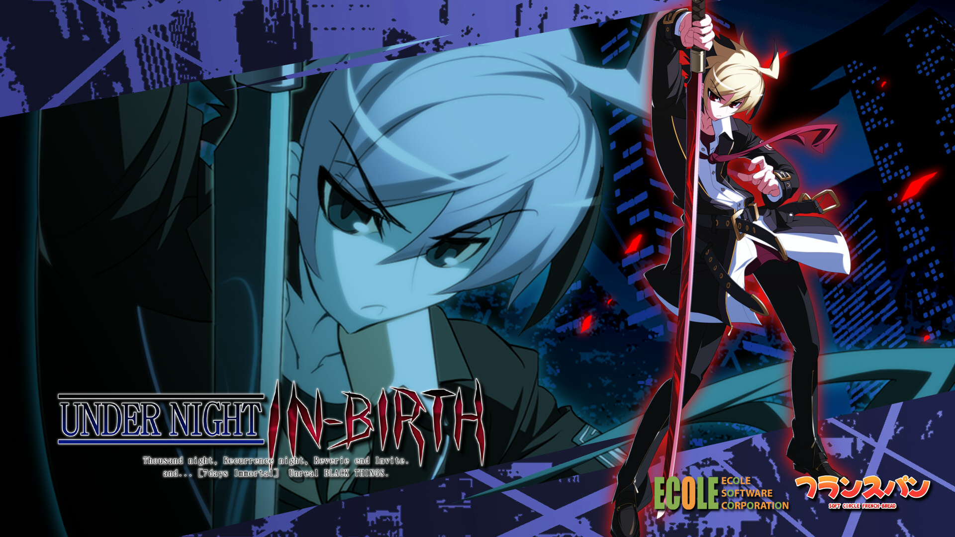 Under Night In-Birth será lançado para PS3 292088