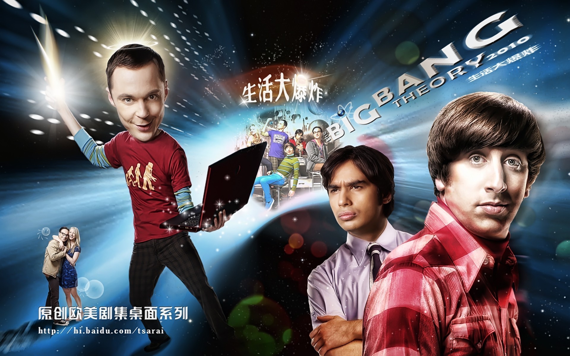 TBBT ve stylu South Parku :) a něco navíc - Stránka 2 -The-big-bang-theory-the-big-bang-theory-15119032-1920-1200