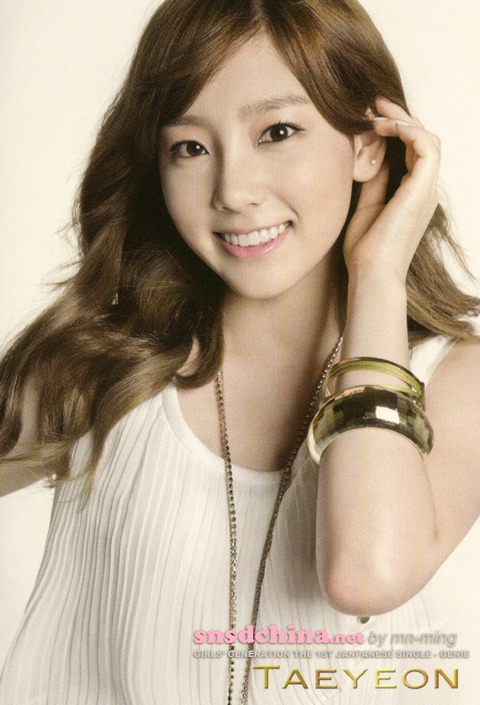 جزائرية تزوجت بصيني Taeyeon-Genie-japanesse-girls-generation-snsd-15368537-681-1000