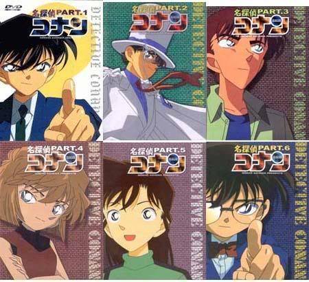 Hình DC cho KFC nè ^^! DC-detective-conan-16132227-450-410