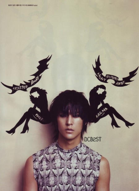 (¯`·.¸¸.- نآآد ـي فرقة B2ST -.¸¸.·´¯)  Dongwoon-beast-b2st-16303473-450-620