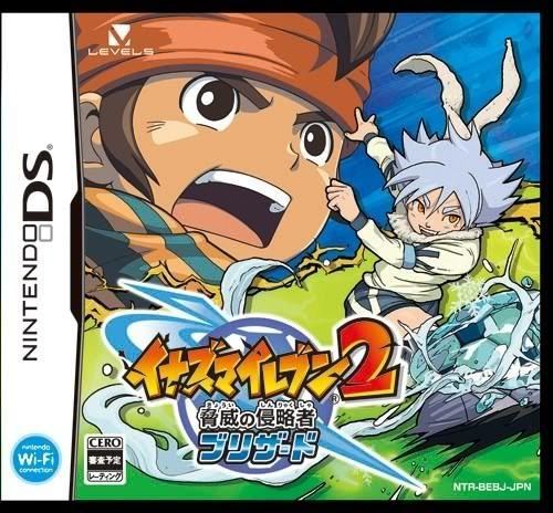 .:::::::::::صور لابطال الكره:::::::::::::. Inazuma-eleven-inazuma-eleven-16352380-500-464