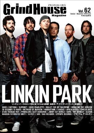 Linkin Park en covers de revistas New-LP-Photoshoot-linkin-park-17051940-317-448