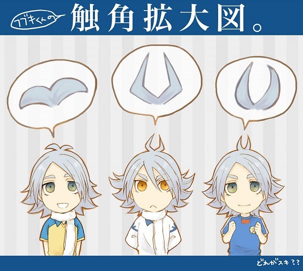 Imagens Inazuma ! Fubuki-Shirou-3-shiro-fubuki-shawn-frost-17151866-600-537