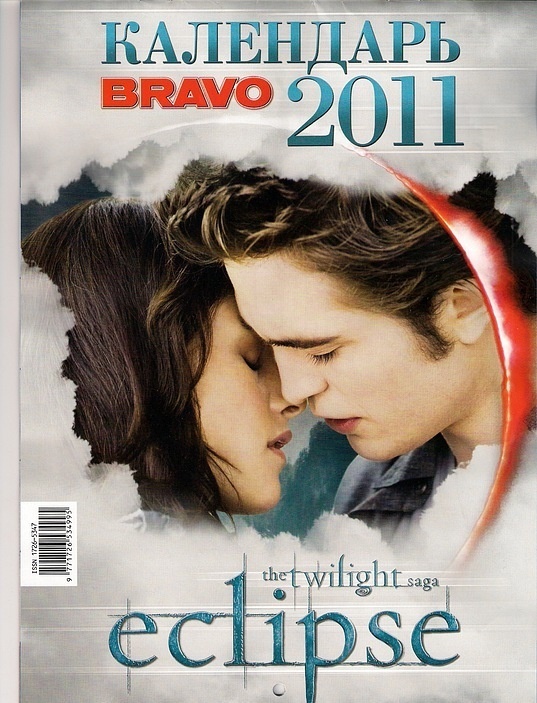 Magazine BRAVO - Calendar 2011 Magazine-BRAVO-Calendar-2011-twilight-series-17217670-537-703