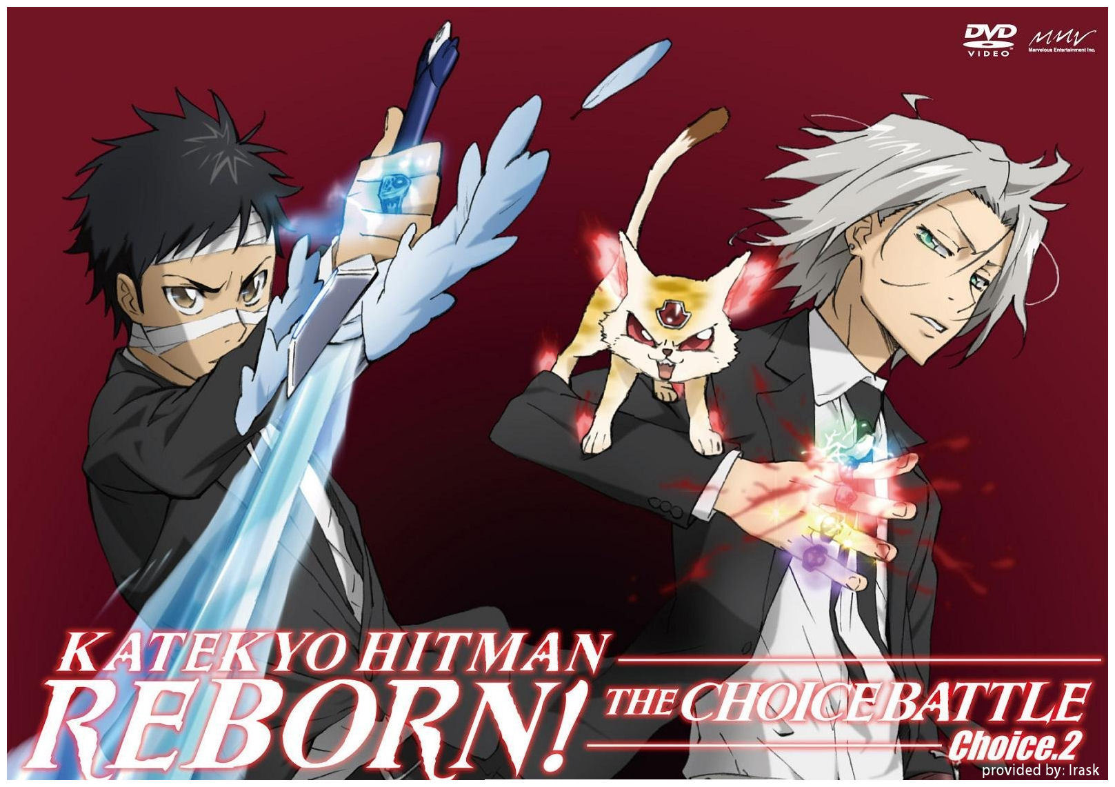 Katekyo Hitman REBORN! Yamamoto-and-Gokudera-katekyo-hitman-reborn-17385860-1617-1141