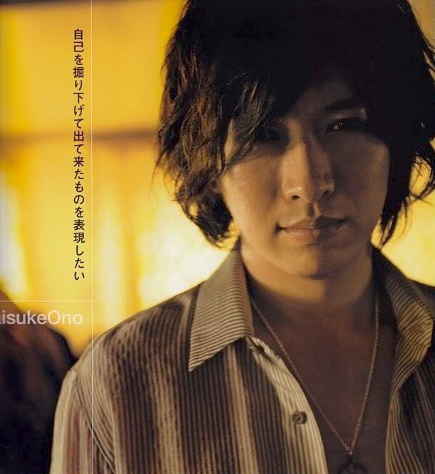 Feliz cumpleaños- Daisuke Ono-sama! Daisuke-ono-daisuke-18573944-610-664