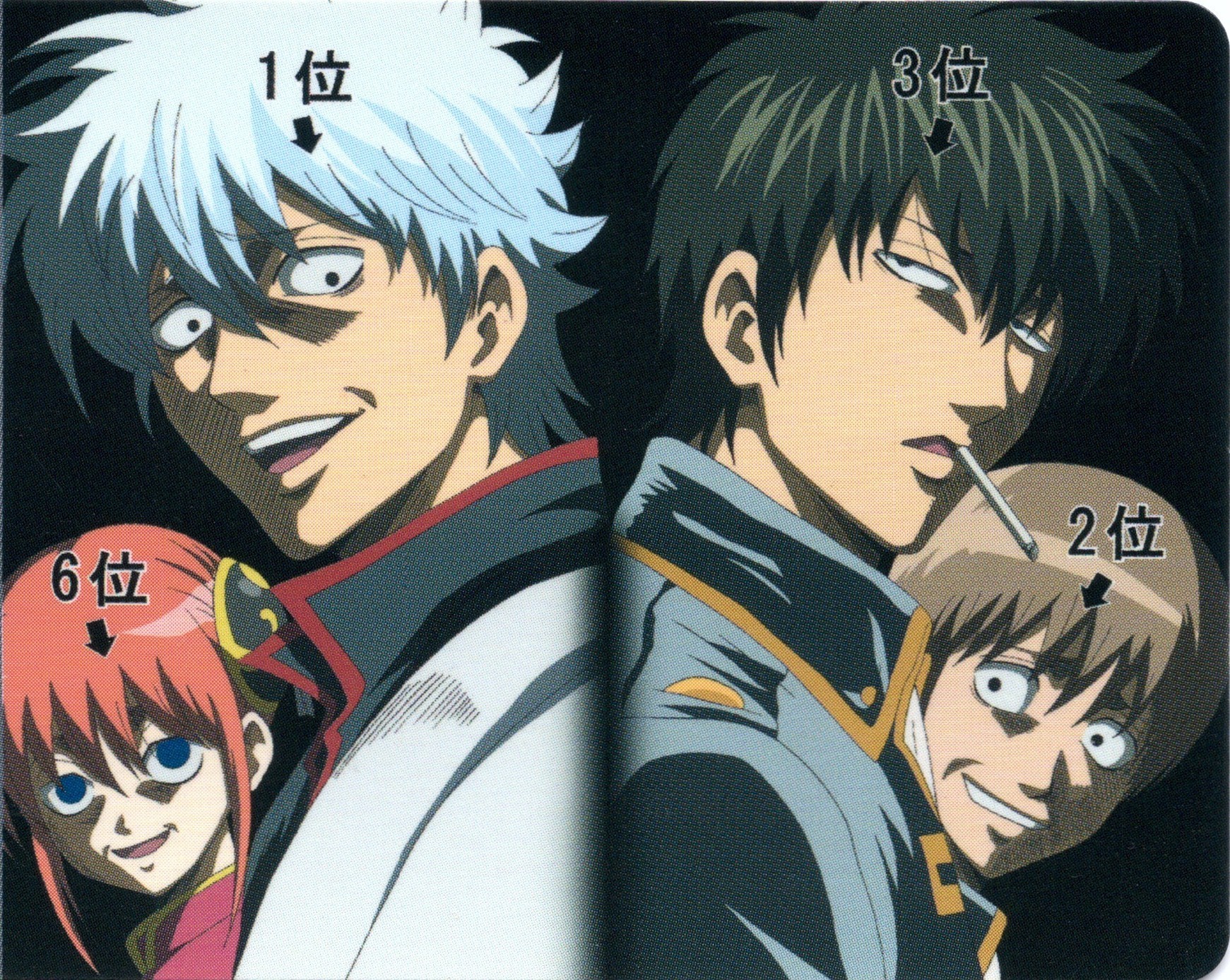 صور  إنمي جينتاما .. Kagura-Gin-Hijikata-Sougo-gintama-18885551-1741-1387