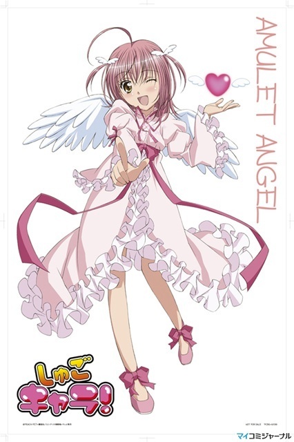 صور shugo chara Amulet-Angel-shugo-chara-vs-tokyo-mew-mew-20384792-426-640
