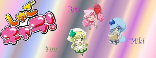 صور shugo chara Shugo-Chara-shugo-chara-vs-tokyo-mew-mew-20383976-533-200