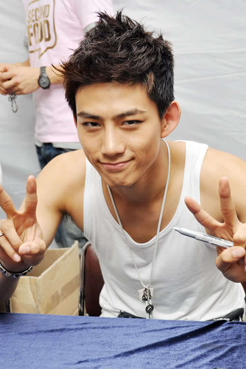 Ok taec-yeon