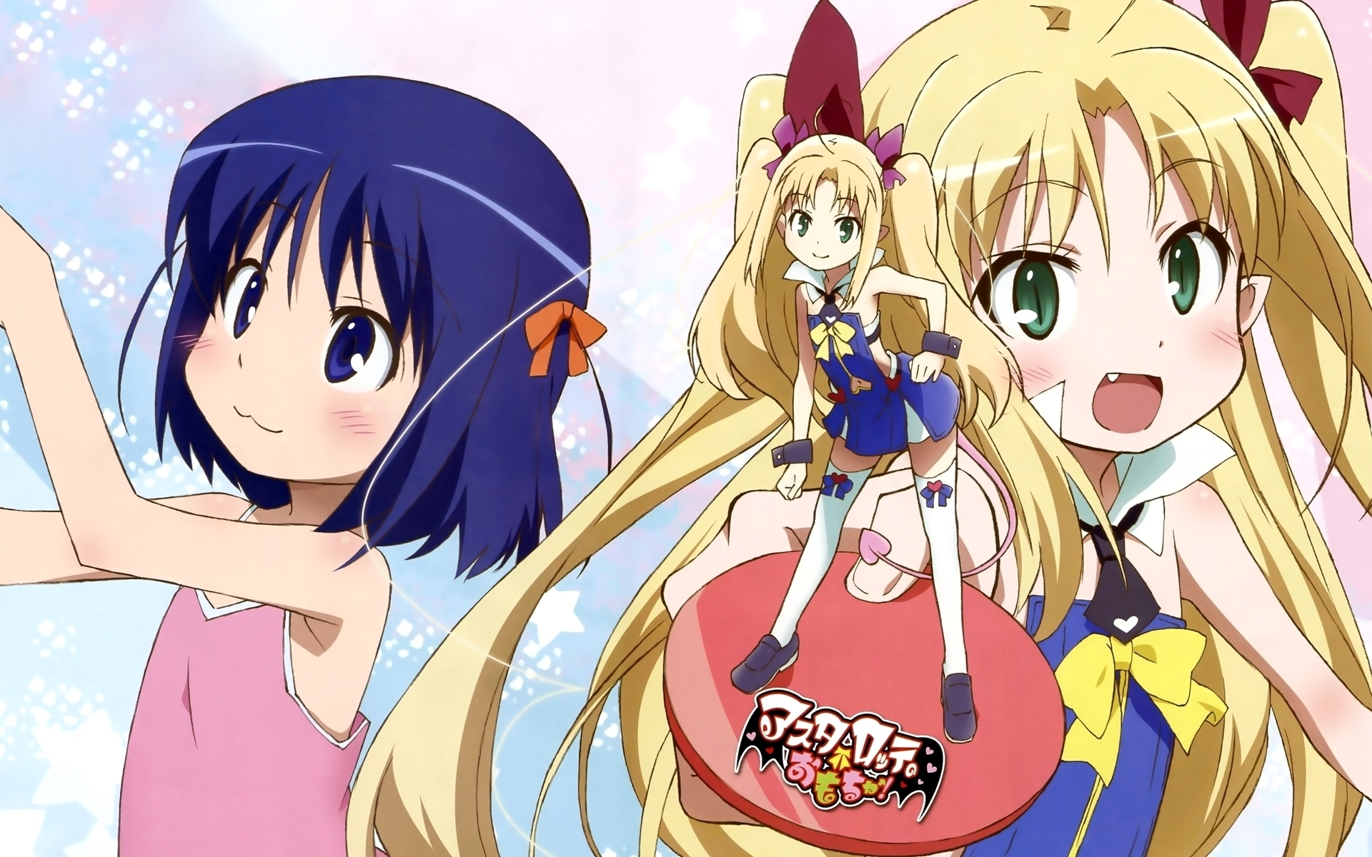 Juego: Acertar el anime con la imagen - Página 10 Astrarotte-asuha-lotte-no-omocha-21957390-1920-1200