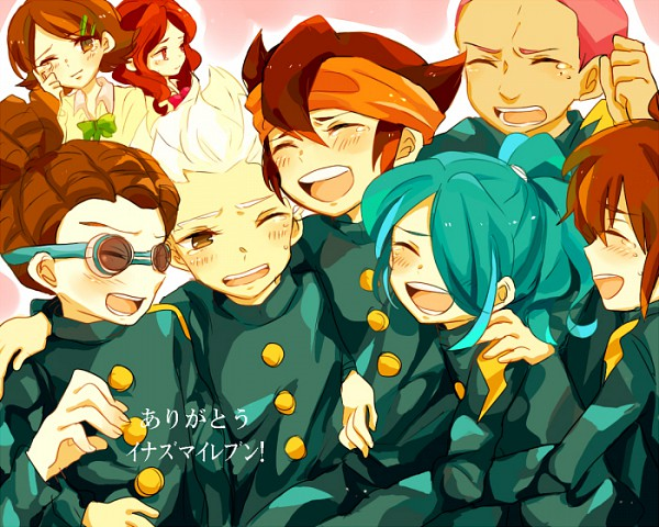 .:::::::::::صور لابطال الكره:::::::::::::. Inazuma-11-inazuma-eleven-22400704-600-480