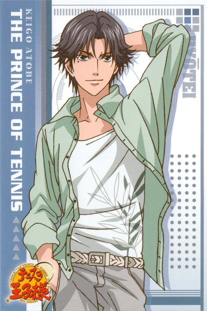 ¿Cómo entrar? e Inscripciones.   Atobe-Keigo-prince-of-tennis-24165168-668-1000