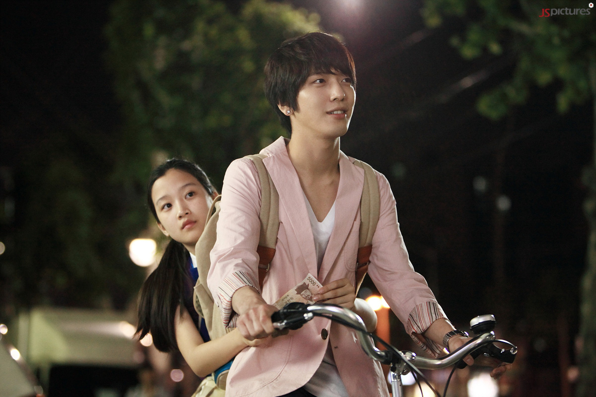 Poze din serial - Pagina 5 Lee-Shin-youve-fallen-for-me-heartstrings-24206082-1200-800