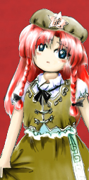 Fiches des Personnages : Hong Meiling ! (NON, c'est pas China !!) Th06meiling_portrait