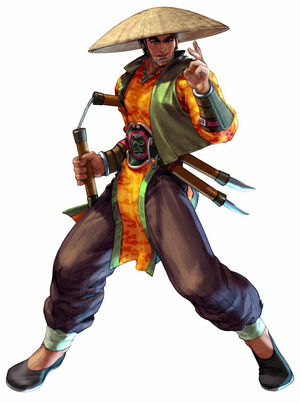 Ninja List ~ Samurai Shodown vs Soul Calibur 300px-Lilong-soul3art