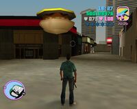 Easter Eggs de Grand Theft Auto: Vice City 200px-Representacion_Bedford_Point