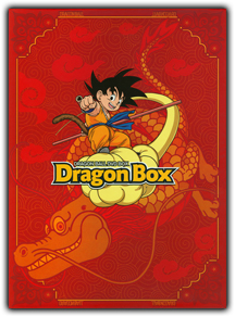 Dragon Ball vs. Dragon Ball Z DragonBall_DBox