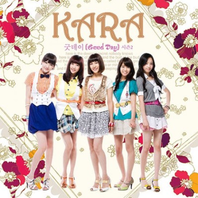 [K-POP] KARA 399px-Kara-good-day-2